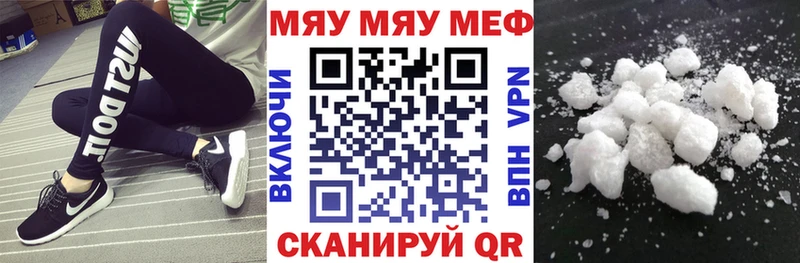 Продажа наркотиков Исилькуль Кокаин Alpha-PVP Бутират ГАШИШ