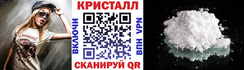 АМФЕТАМИН 97%  хочу   это наркотические препараты  Исилькуль 