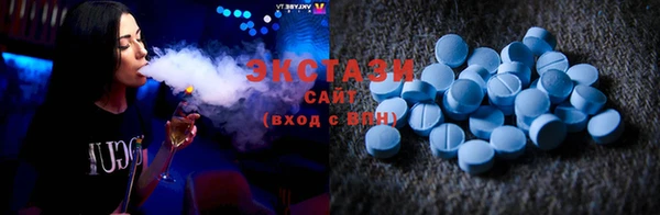 прущая мука Новокубанск