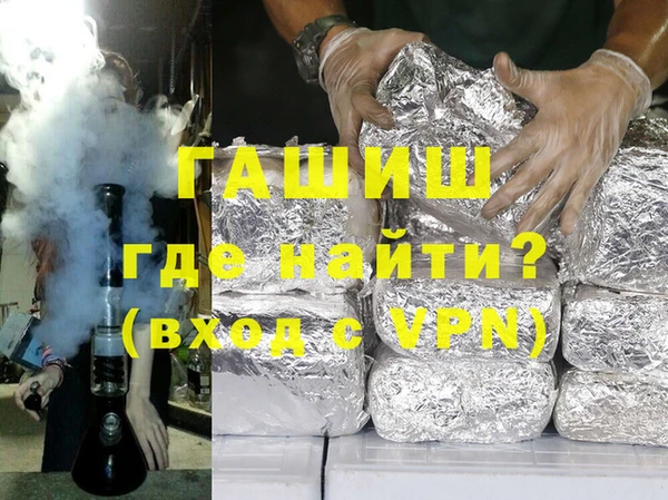 крисы Новодвинск