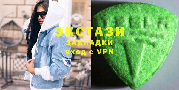 прущая мука Новокубанск