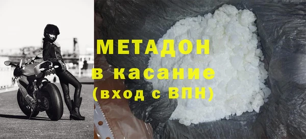 бутик Билибино